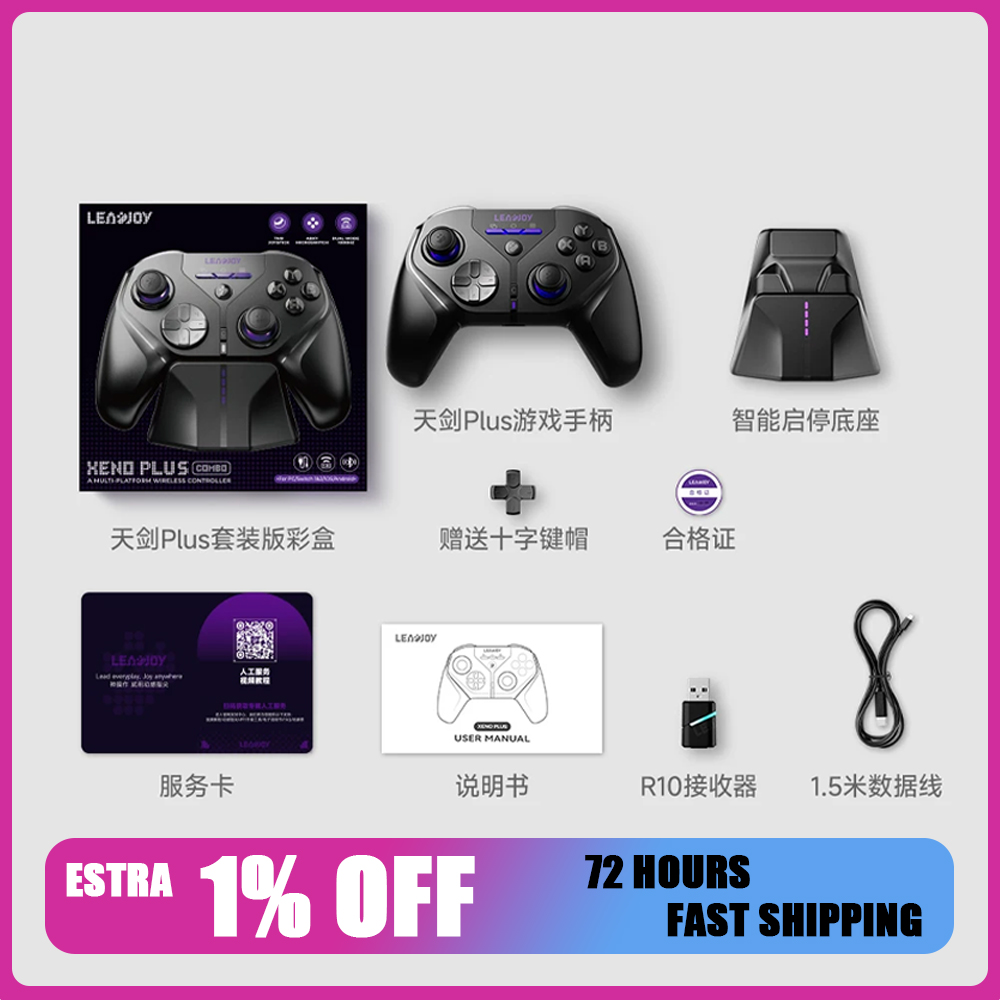Pc Gaming Xbox Controller - Беспроводной геймпад Leadjoy XNeo Plus с