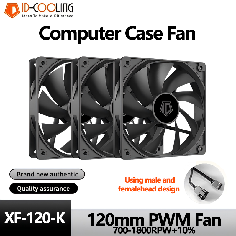 Pc Gaming Essentials - ID-COOLING XF-120-K Простота Эффективность ПК Геймер